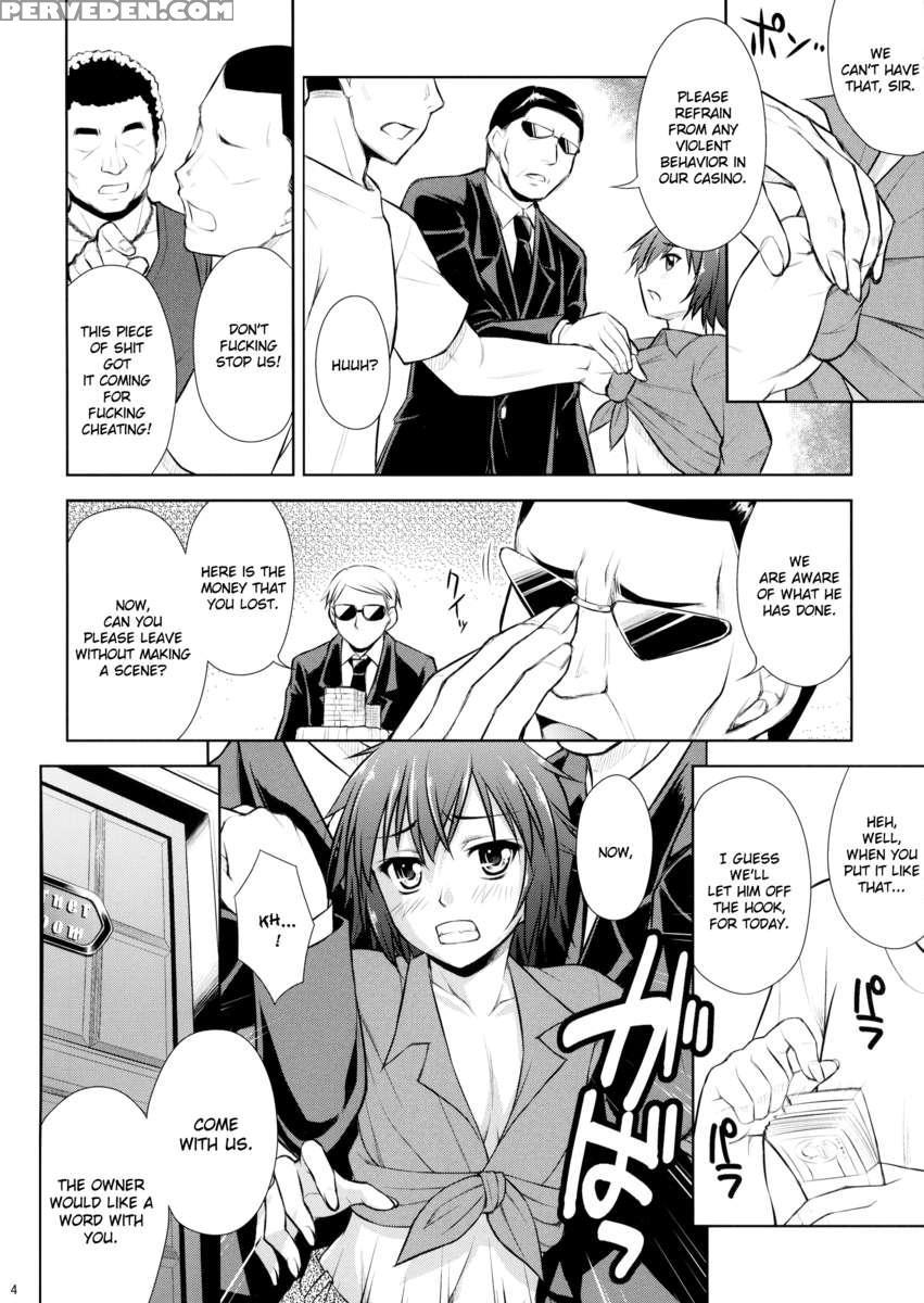 Milky Bunny Chapter 1000 Page 3